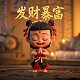 哈希宝提现多久